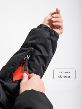 Комбинезон женский зимний Престиж Брюнетка